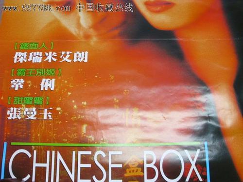 函館みらい大学成绩单